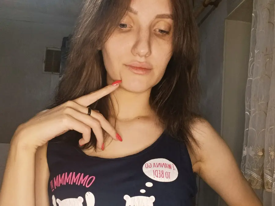 Алия
