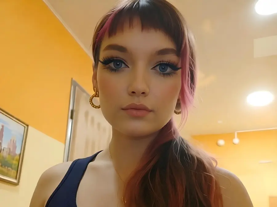 Милая